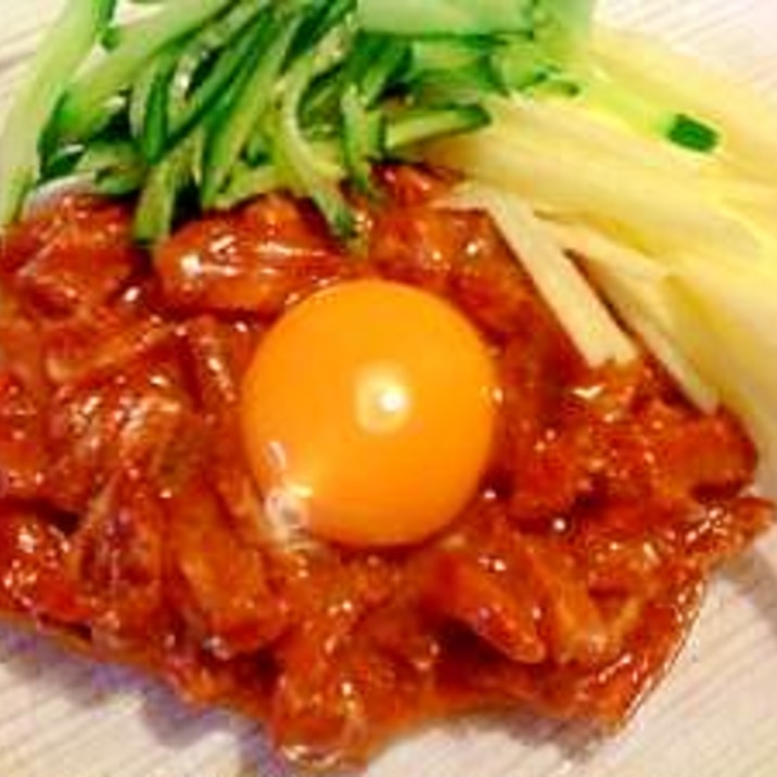 馬肉でユッケ